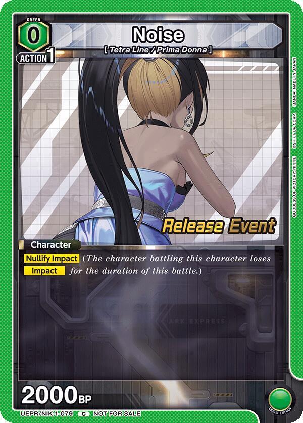 Noise UEPR/NIK-1-079 card from UE14BT: GODDESS OF VICTORY: NIKKE Release Event Cards