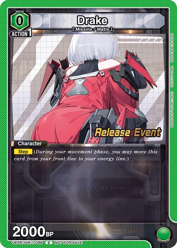 Drake UEPR/NIK-1-086 card from UE14BT: GODDESS OF VICTORY: NIKKE Release Event Cards