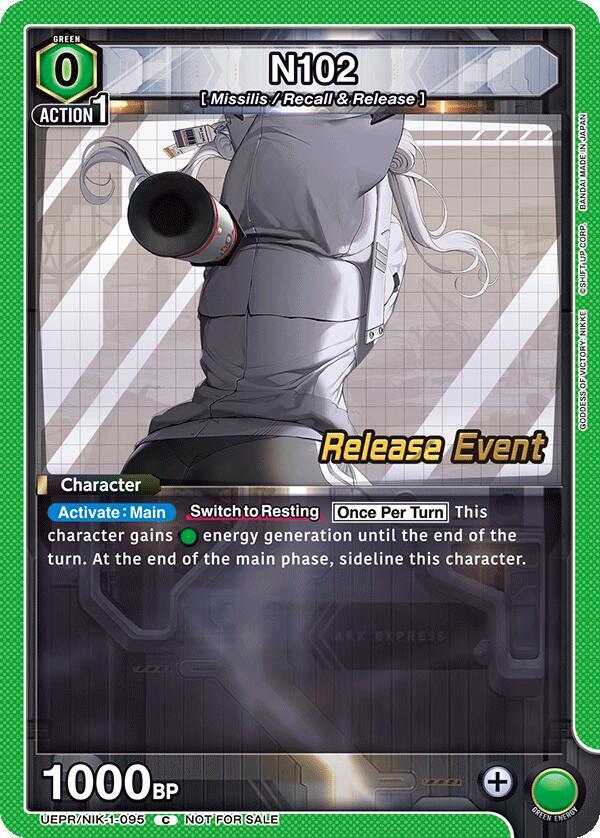 N102 UEPR/NIK-1-095 card from UE14BT: GODDESS OF VICTORY: NIKKE Release Event Cards