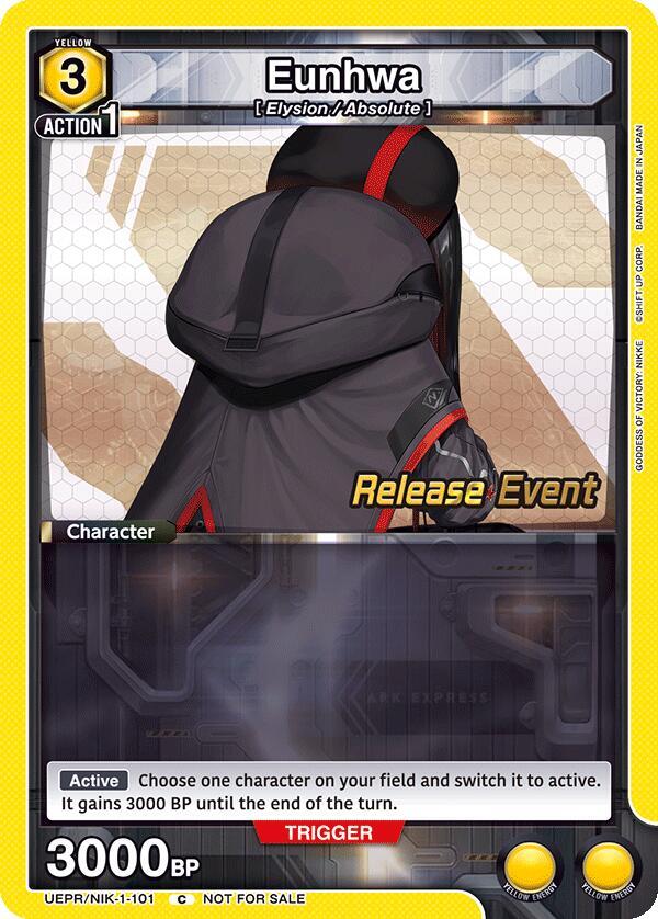 Eunhwa UEPR/NIK-1-101 card from UE14BT: GODDESS OF VICTORY: NIKKE Release Event Cards