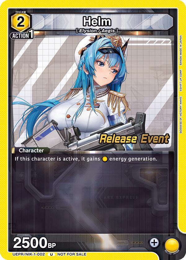 Helm UEPR/NIK-1-002 card from UE14BT: GODDESS OF VICTORY: NIKKE Release Event Cards