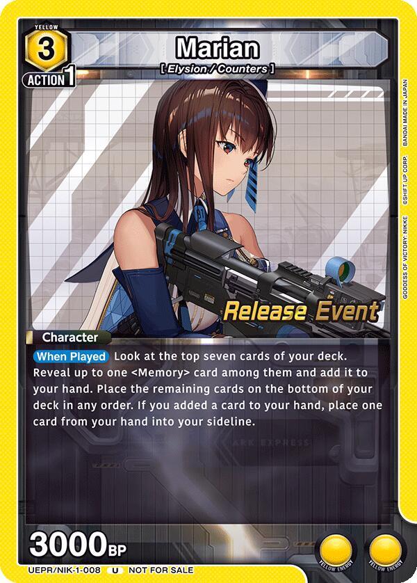 Marian UEPR/NIK-1-008 card from UE14BT: GODDESS OF VICTORY: NIKKE Release Event Cards