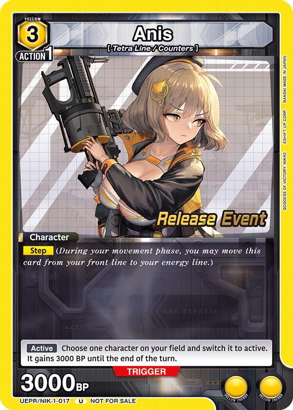 Anis UEPR/NIK-1-017 card from UE14BT: GODDESS OF VICTORY: NIKKE Release Event Cards