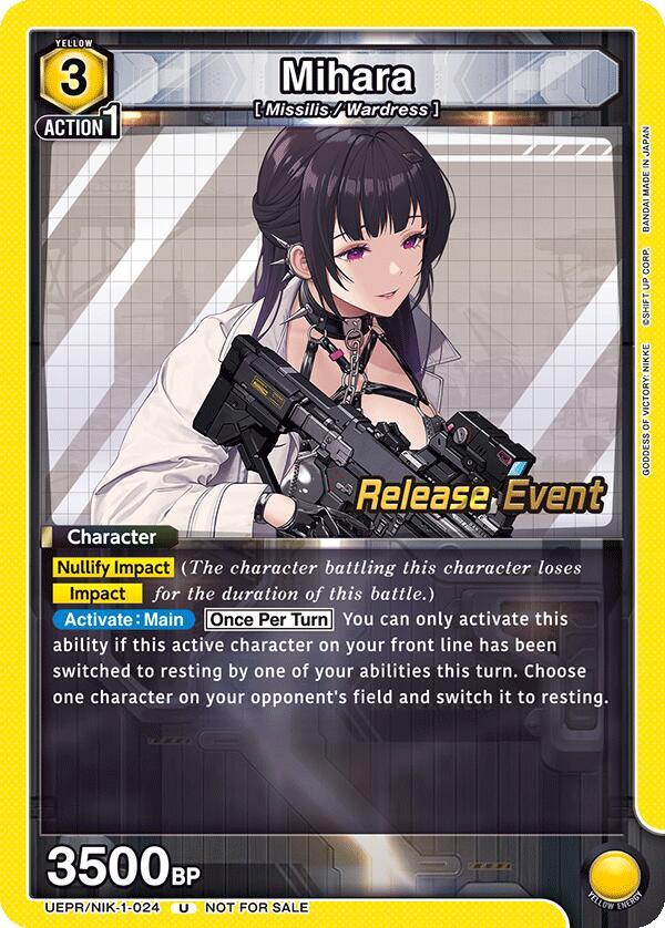 Mihara UEPR/NIK-1-024 card from UE14BT: GODDESS OF VICTORY: NIKKE Release Event Cards