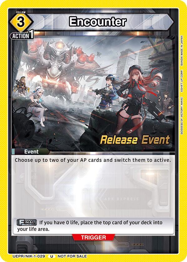 Encounter UEPR/NIK-1-029 card from UE14BT: GODDESS OF VICTORY: NIKKE Release Event Cards