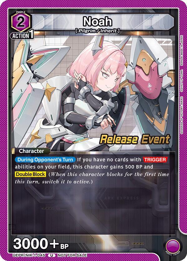 Noah UEPR/NIK-1-045 card from UE14BT: GODDESS OF VICTORY: NIKKE Release Event Cards