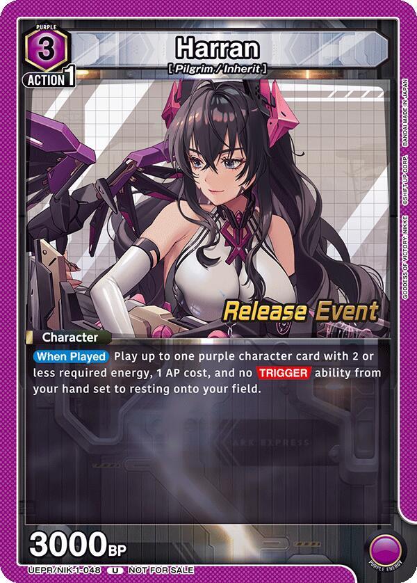 Harran UEPR/NIK-1-048 card from UE14BT: GODDESS OF VICTORY: NIKKE Release Event Cards