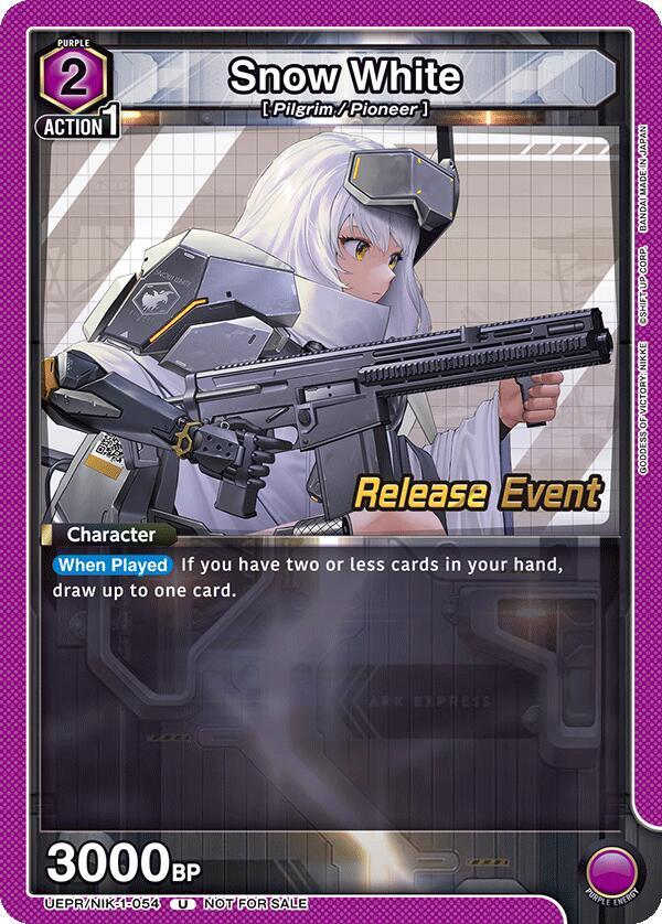 Snow White UEPR/NIK-1-054 card from UE14BT: GODDESS OF VICTORY: NIKKE Release Event Cards