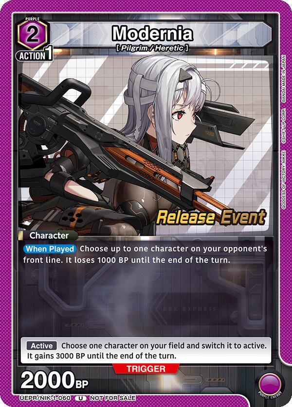 Modernia UEPR/NIK-1-060 card from UE14BT: GODDESS OF VICTORY: NIKKE Release Event Cards