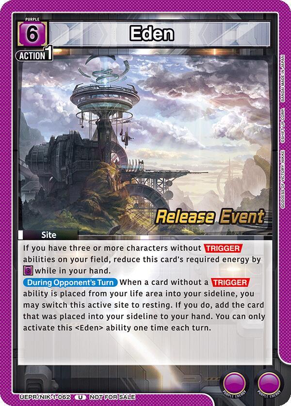 Eden UEPR/NIK-1-062 card from UE14BT: GODDESS OF VICTORY: NIKKE Release Event Cards