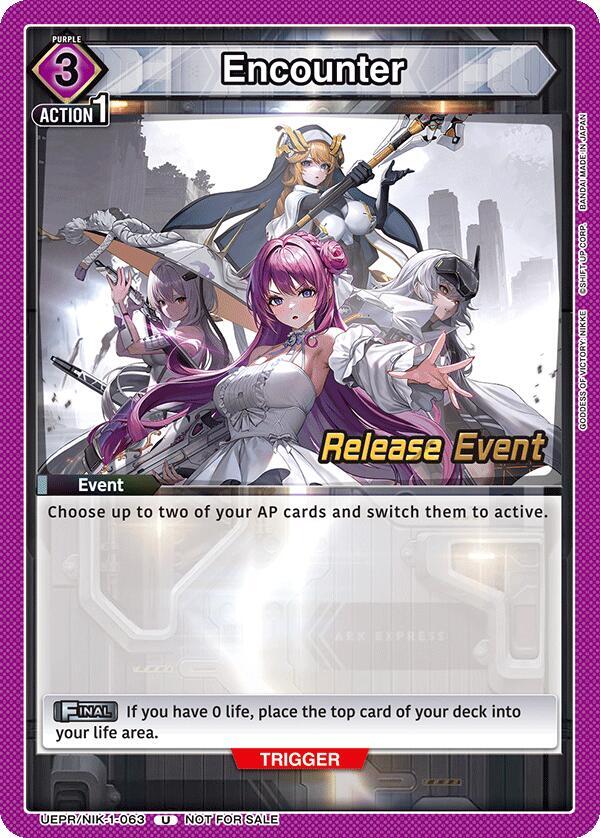 Encounter UEPR/NIK-1-063 card from UE14BT: GODDESS OF VICTORY: NIKKE Release Event Cards