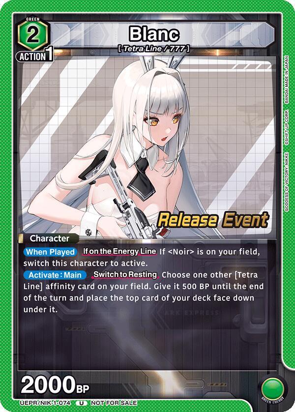 Blanc UEPR/NIK-1-074 card from UE14BT: GODDESS OF VICTORY: NIKKE Release Event Cards
