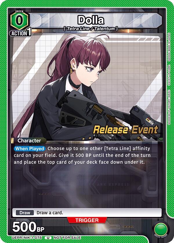 Dolla UEPR/NIK-1-075 card from UE14BT: GODDESS OF VICTORY: NIKKE Release Event Cards