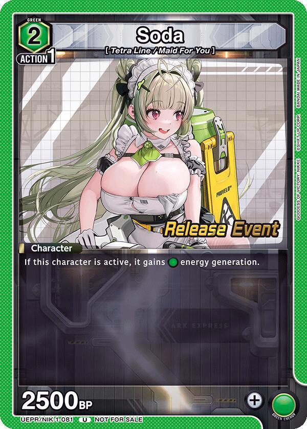 Soda UEPR/NIK-1-081 card from UE14BT: GODDESS OF VICTORY: NIKKE Release Event Cards