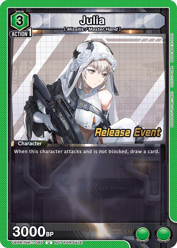 Julia UEPR/NIK-1-085 card from UE14BT: GODDESS OF VICTORY: NIKKE Release Event Cards