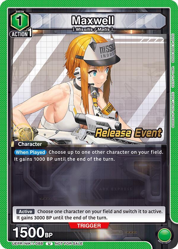 Maxwell UEPR/NIK-1-088 card from UE14BT: GODDESS OF VICTORY: NIKKE Release Event Cards