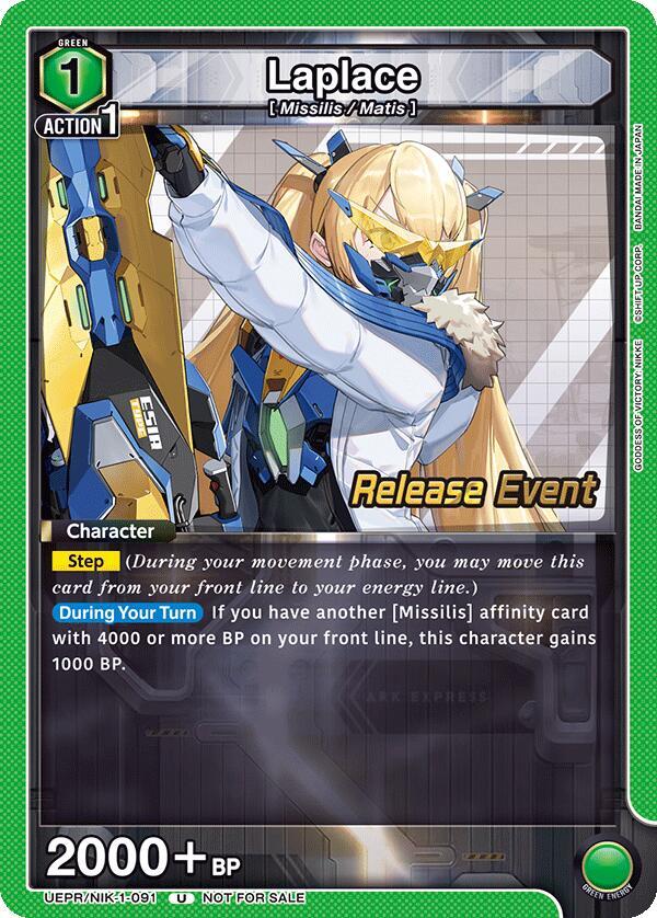 Laplace UEPR/NIK-1-091 card from UE14BT: GODDESS OF VICTORY: NIKKE Release Event Cards