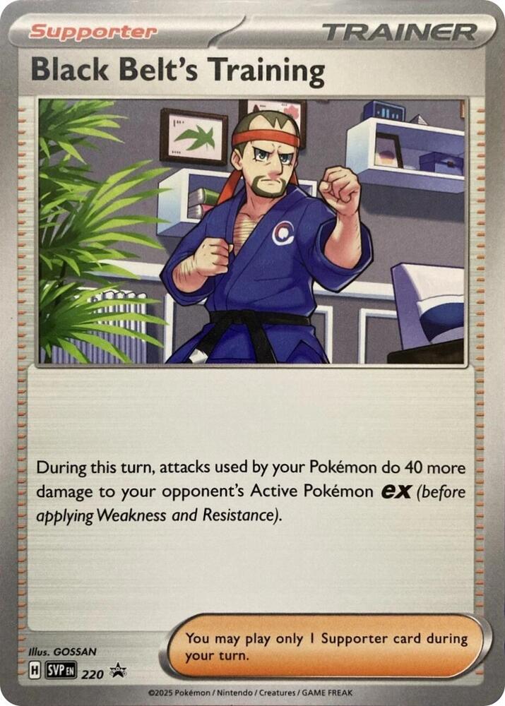 Black Belt's Training 220 card from SV: Scarlet & Violet Promo Cards