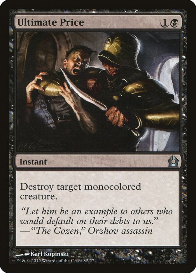 Ultimate Price 82 card from Return to Ravnica