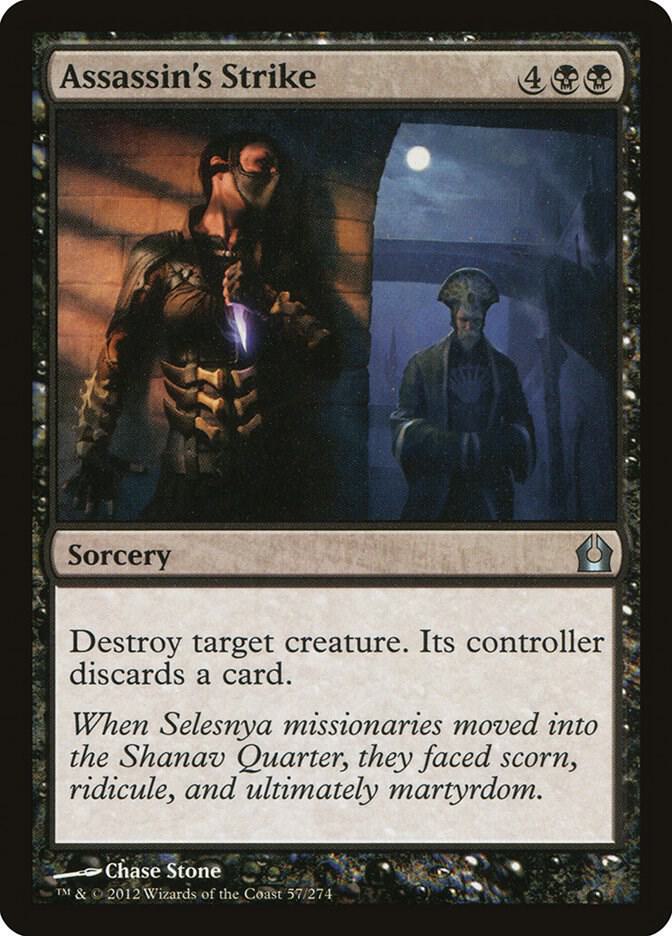 Assassin's Strike 57 card from Return to Ravnica