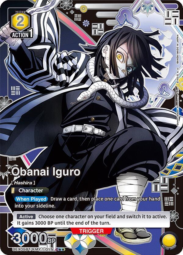 Obanai Iguro (C**) UEX05BT/KMY-1-017 card from UEX05BT: Demon Slayer: Kimetsu no Yaiba Vol.2