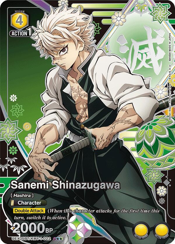 Sanemi Shinazugawa (U**) UEX05BT/KMY-1-022 card from UEX05BT: Demon Slayer: Kimetsu no Yaiba Vol.2