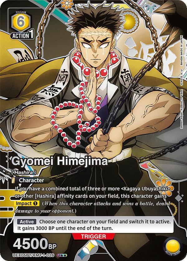 Gyomei Himejima (U**) UEX05BT/KMY-1-026 card from UEX05BT: Demon Slayer: Kimetsu no Yaiba Vol.2