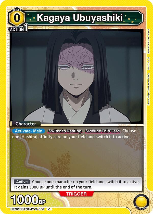 Kagaya Ubuyashiki UEX05BT/KMY-3-001 card from UEX05BT: Demon Slayer: Kimetsu no Yaiba Vol.2