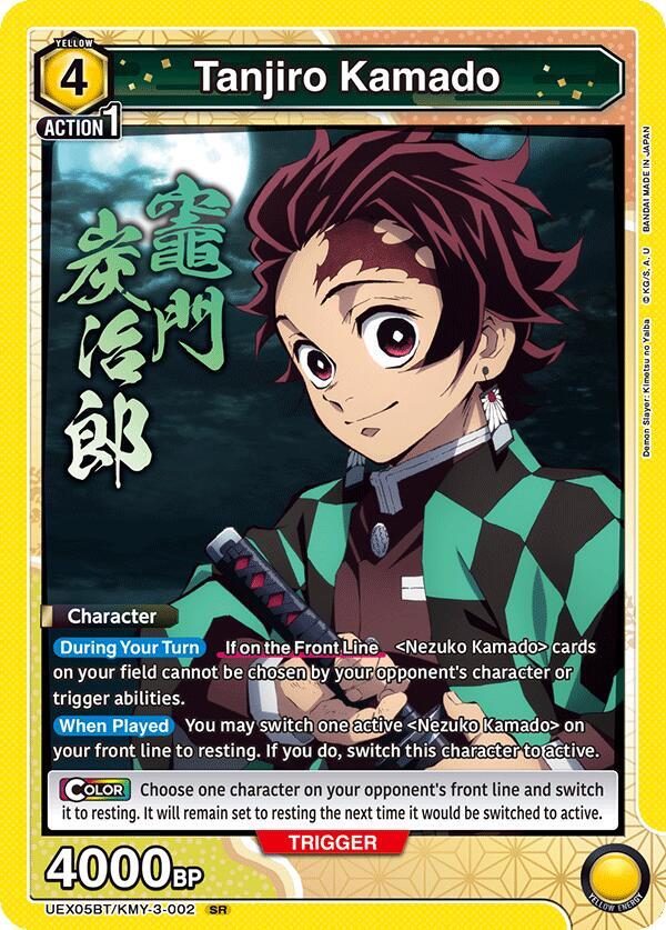 Tanjiro Kamado UEX05BT/KMY-3-002 card from UEX05BT: Demon Slayer: Kimetsu no Yaiba Vol.2