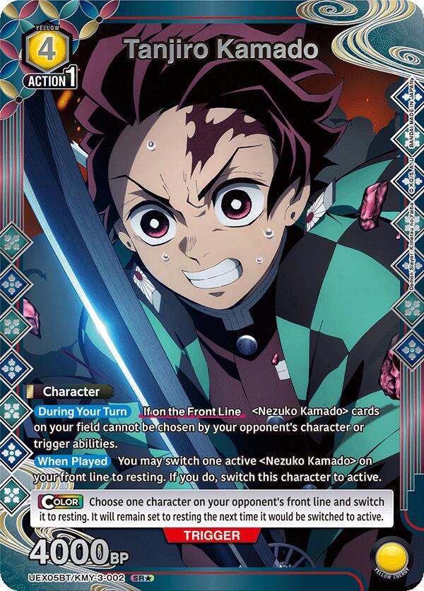 Tanjiro Kamado (SR*) UEX05BT/KMY-3-002 card from UEX05BT: Demon Slayer: Kimetsu no Yaiba Vol.2