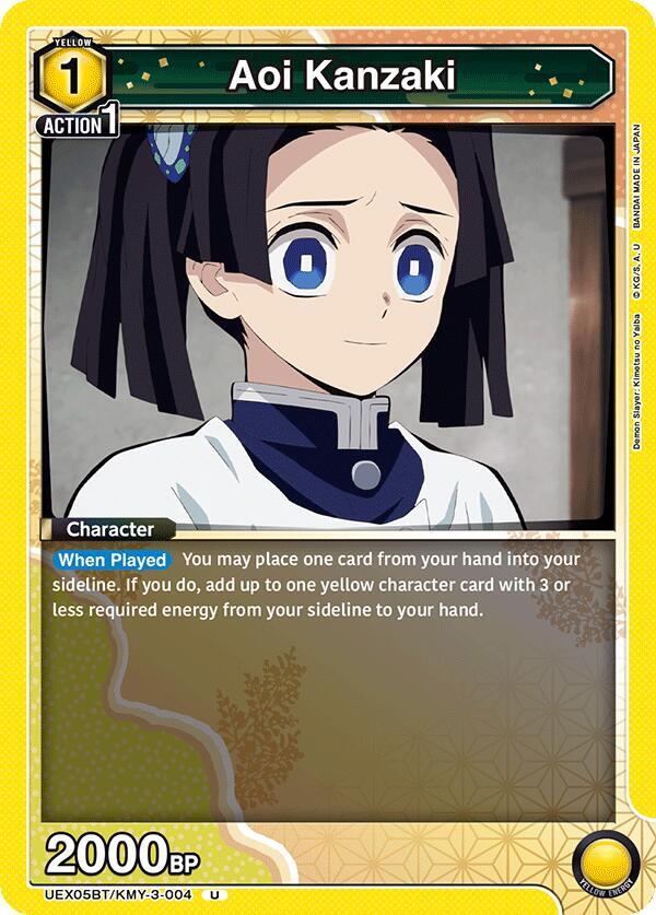 Aoi Kanzaki UEX05BT/KMY-3-004 card from UEX05BT: Demon Slayer: Kimetsu no Yaiba Vol.2