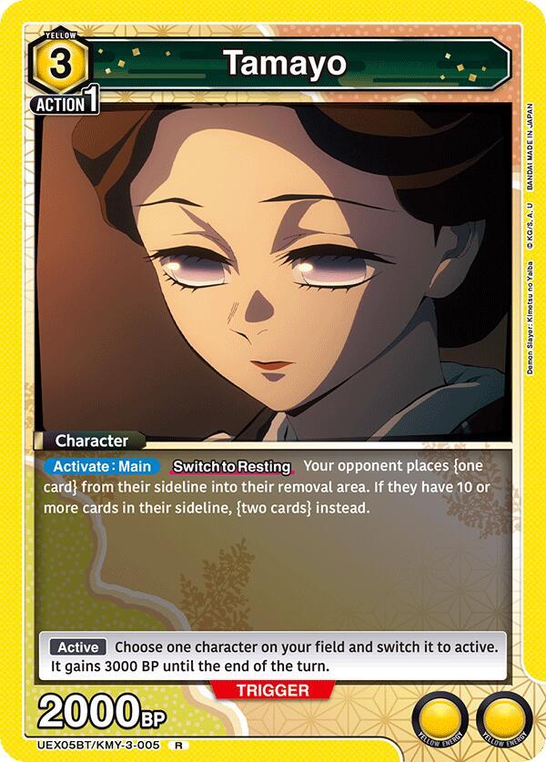 Tamayo UEX05BT/KMY-3-005 card from UEX05BT: Demon Slayer: Kimetsu no Yaiba Vol.2