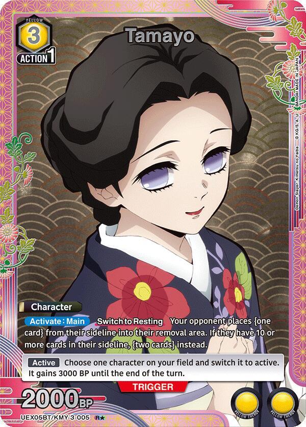 Tamayo (R*) UEX05BT/KMY-3-005 card from UEX05BT: Demon Slayer: Kimetsu no Yaiba Vol.2