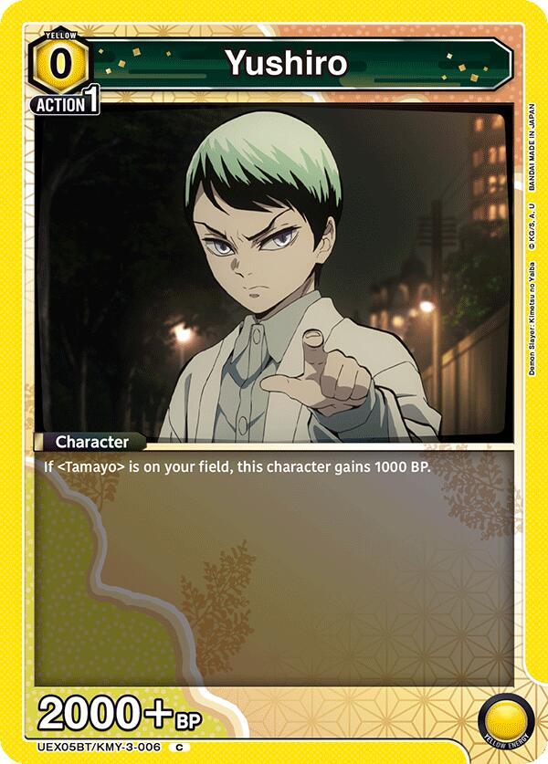 Yushiro UEX05BT/KMY-3-006 card from UEX05BT: Demon Slayer: Kimetsu no Yaiba Vol.2