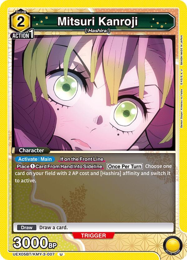 Mitsuri Kanroji UEX05BT/KMY-3-007 card from UEX05BT: Demon Slayer: Kimetsu no Yaiba Vol.2