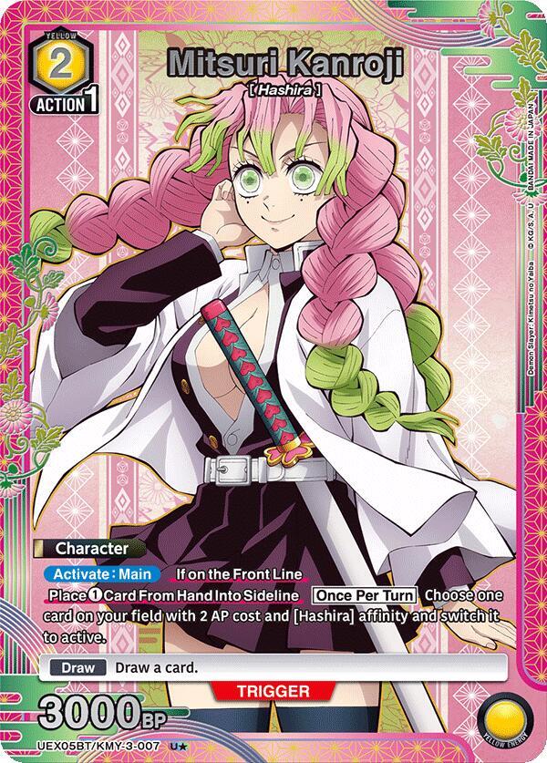 Mitsuri Kanroji (U*) UEX05BT/KMY-3-007 card from UEX05BT: Demon Slayer: Kimetsu no Yaiba Vol.2