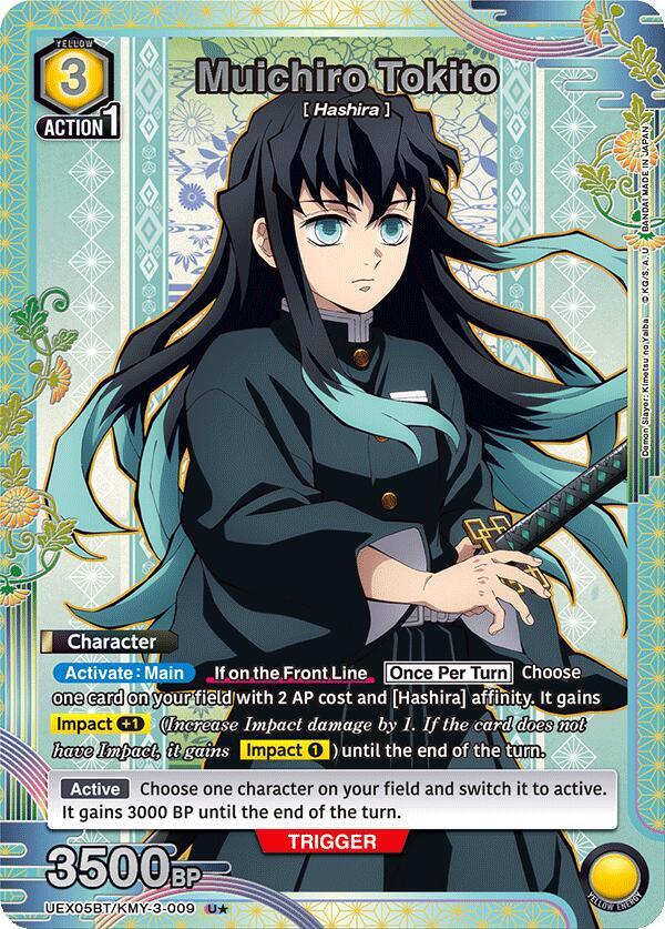Muichiro Tokito (U*) UEX05BT/KMY-3-009 card from UEX05BT: Demon Slayer: Kimetsu no Yaiba Vol.2