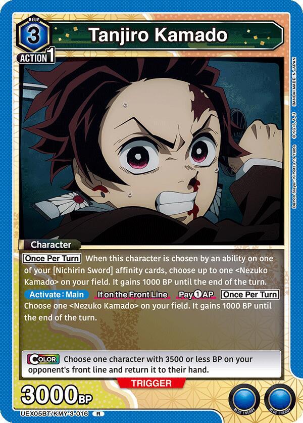Tanjiro Kamado UEX05BT/KMY-3-016 card from UEX05BT: Demon Slayer: Kimetsu no Yaiba Vol.2