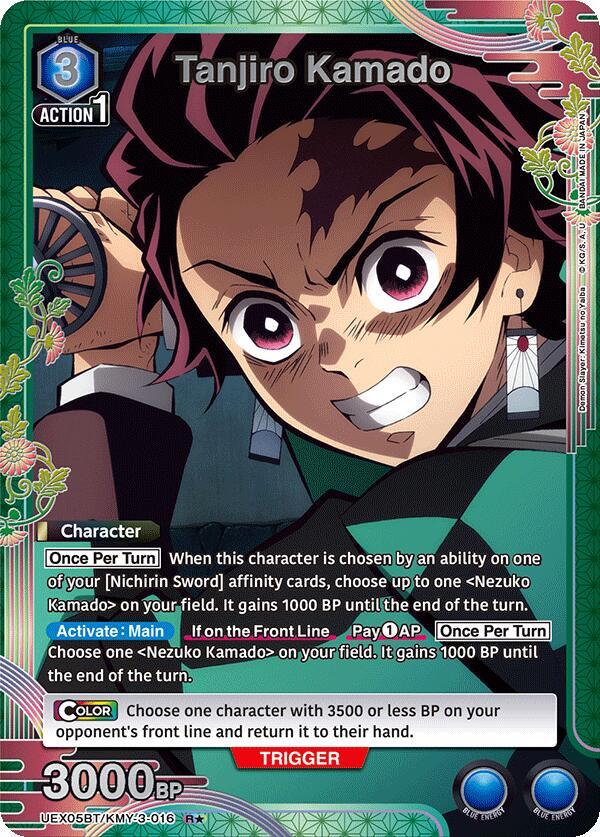Tanjiro Kamado (R*) UEX05BT/KMY-3-016 card from UEX05BT: Demon Slayer: Kimetsu no Yaiba Vol.2