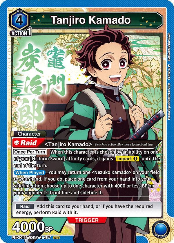Tanjiro Kamado UEX05BT/KMY-3-017 card from UEX05BT: Demon Slayer: Kimetsu no Yaiba Vol.2