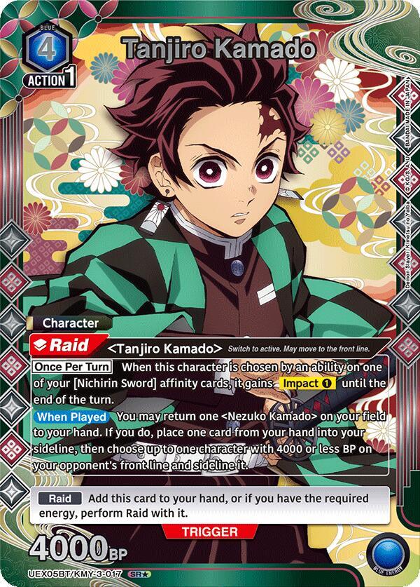 Tanjiro Kamado (SR*) UEX05BT/KMY-3-017 card from UEX05BT: Demon Slayer: Kimetsu no Yaiba Vol.2