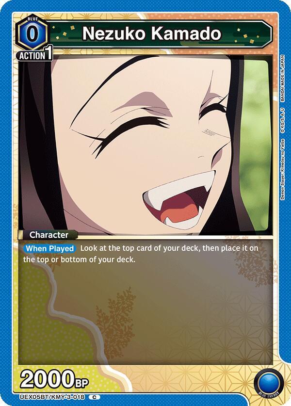 Nezuko Kamado UEX05BT/KMY-3-018 card from UEX05BT: Demon Slayer: Kimetsu no Yaiba Vol.2