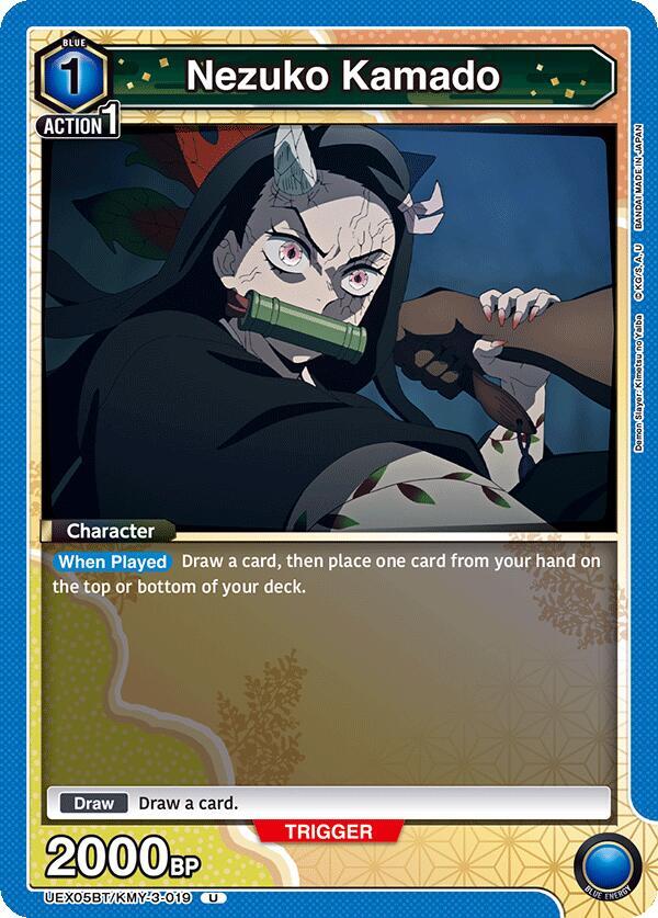 Nezuko Kamado UEX05BT/KMY-3-019 card from UEX05BT: Demon Slayer: Kimetsu no Yaiba Vol.2