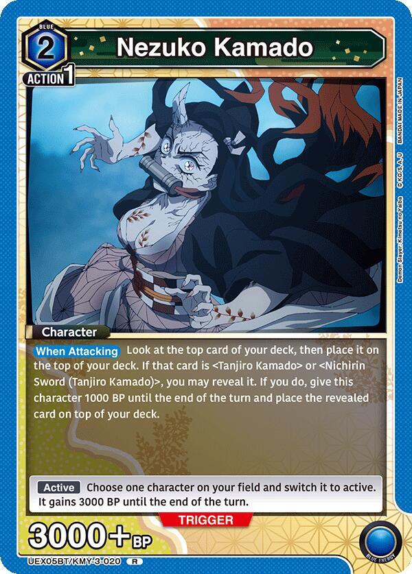 Nezuko Kamado UEX05BT/KMY-3-020 card from UEX05BT: Demon Slayer: Kimetsu no Yaiba Vol.2