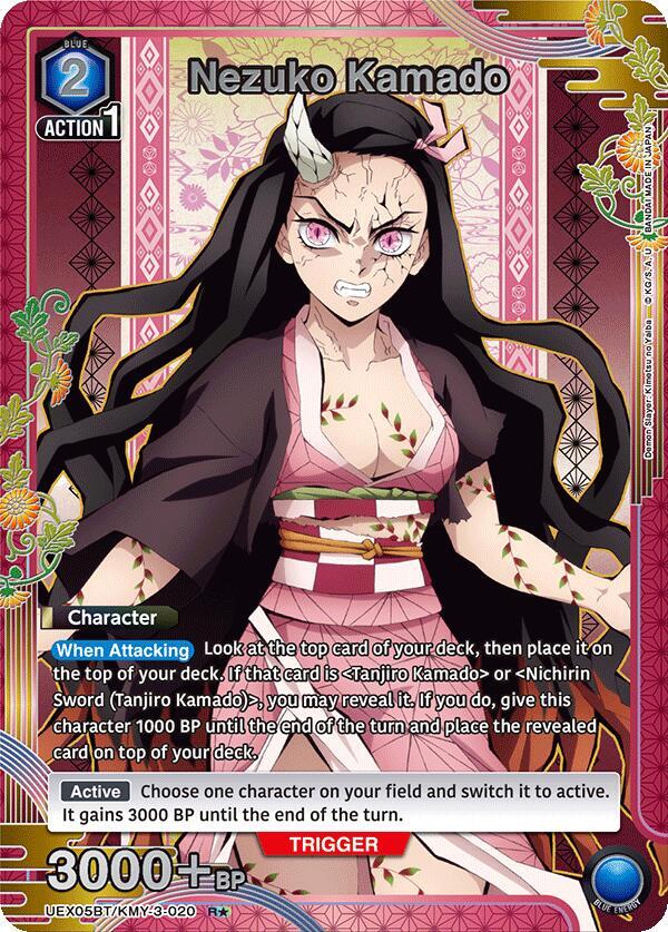 Nezuko Kamado (R*) UEX05BT/KMY-3-020 card from UEX05BT: Demon Slayer: Kimetsu no Yaiba Vol.2
