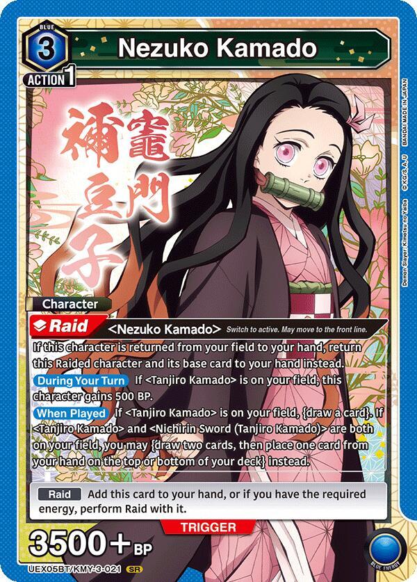 Nezuko Kamado UEX05BT/KMY-3-021 card from UEX05BT: Demon Slayer: Kimetsu no Yaiba Vol.2