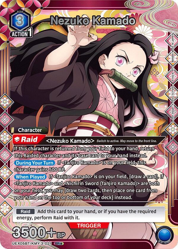 Nezuko Kamado (SR*) UEX05BT/KMY-3-021 card from UEX05BT: Demon Slayer: Kimetsu no Yaiba Vol.2