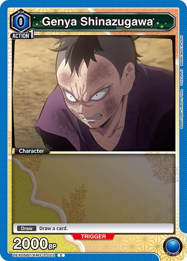 Genya Shinazugawa UEX05BT/KMY-3-022 card from UEX05BT: Demon Slayer: Kimetsu no Yaiba Vol.2