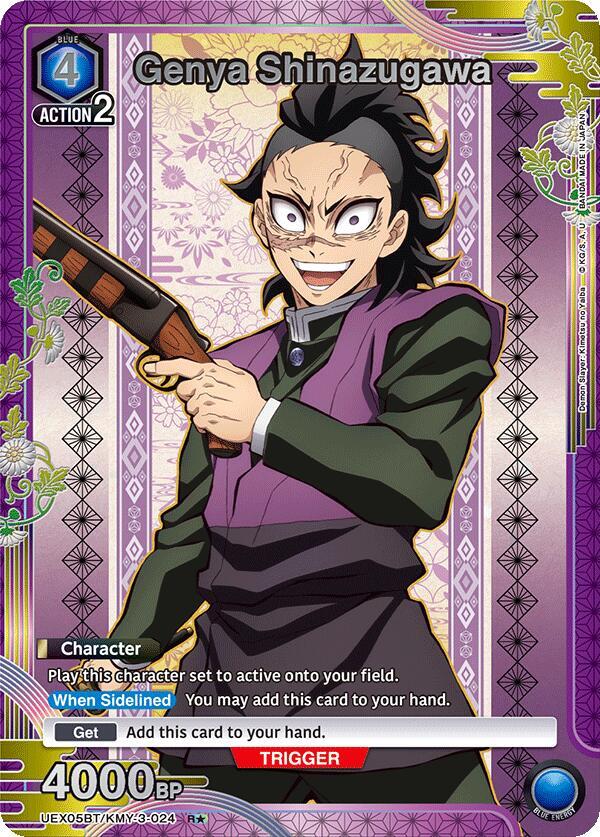 Genya Shinazugawa (R*) UEX05BT/KMY-3-024 card from UEX05BT: Demon Slayer: Kimetsu no Yaiba Vol.2
