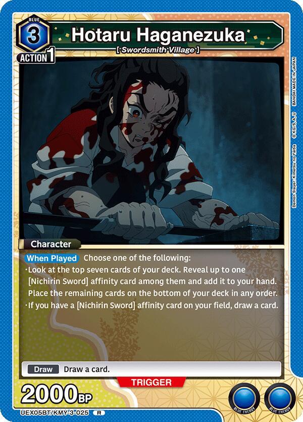 Hotaru Haganezuka UEX05BT/KMY-3-025 card from UEX05BT: Demon Slayer: Kimetsu no Yaiba Vol.2
